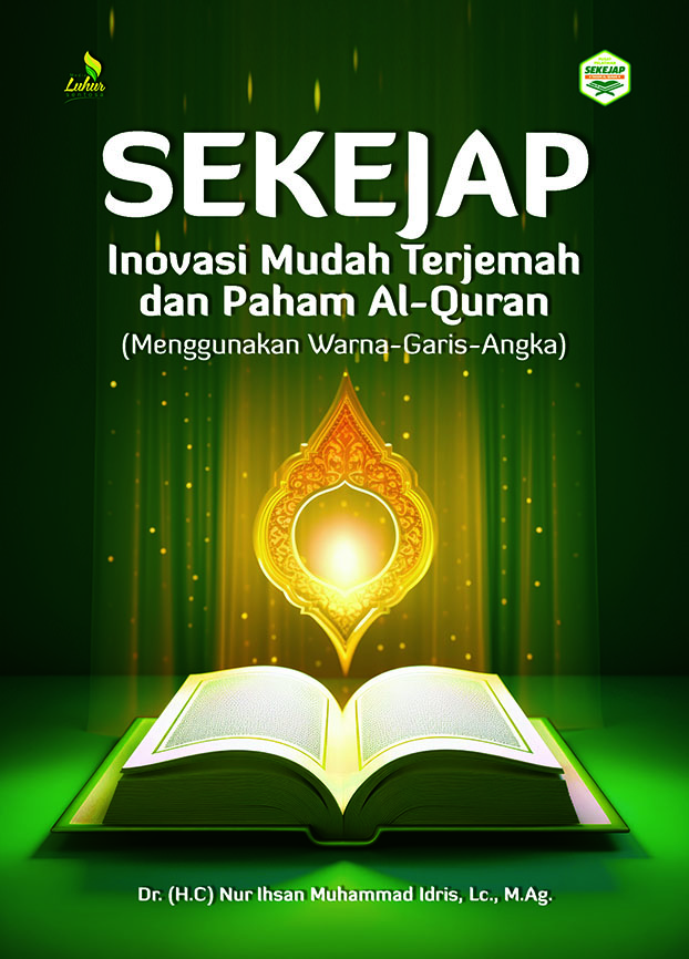 Product 51